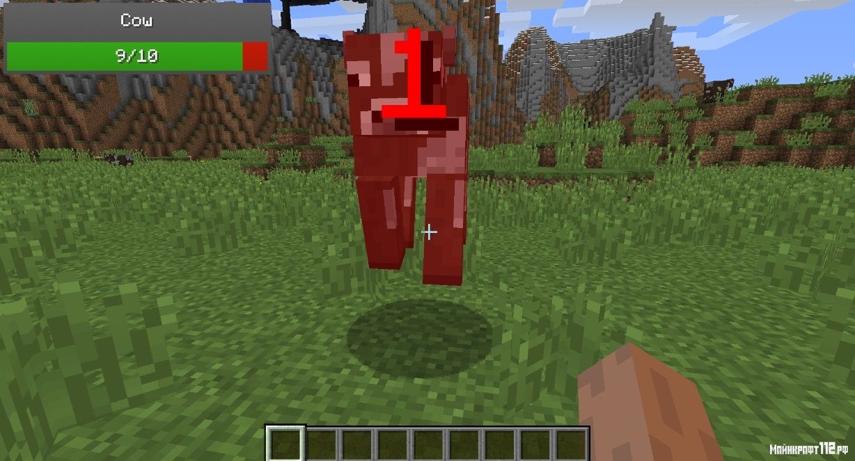 Mod